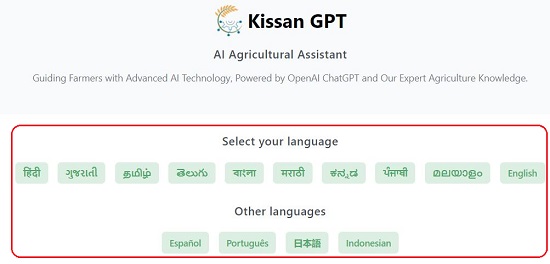 Select your language