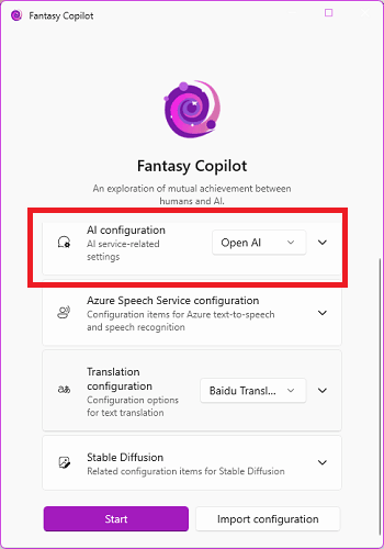 Fantasy Copilot Configuration