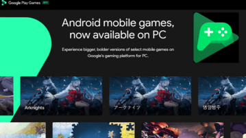 Play Mobile Android Games on Desktop with New Google Play Games Client